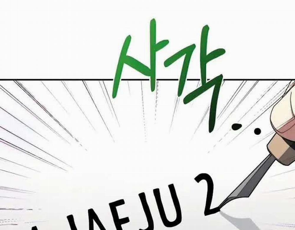 Người Mới Này Quá Mạnh 32 trang 23