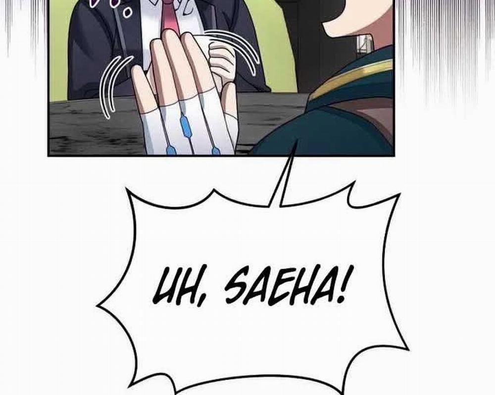 Người Mới Này Quá Mạnh 32 trang 87