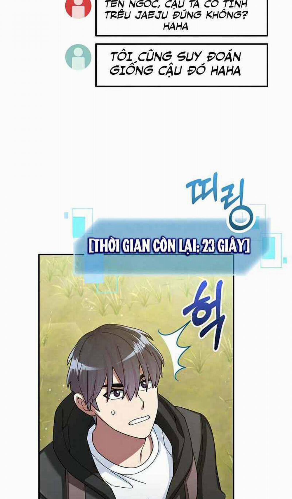 Người Mới Này Quá Mạnh 37 trang 96