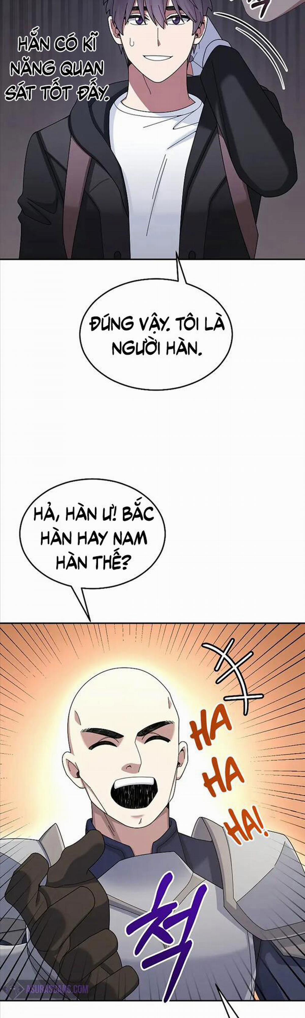 Người Mới Này Quá Mạnh 39 trang 14