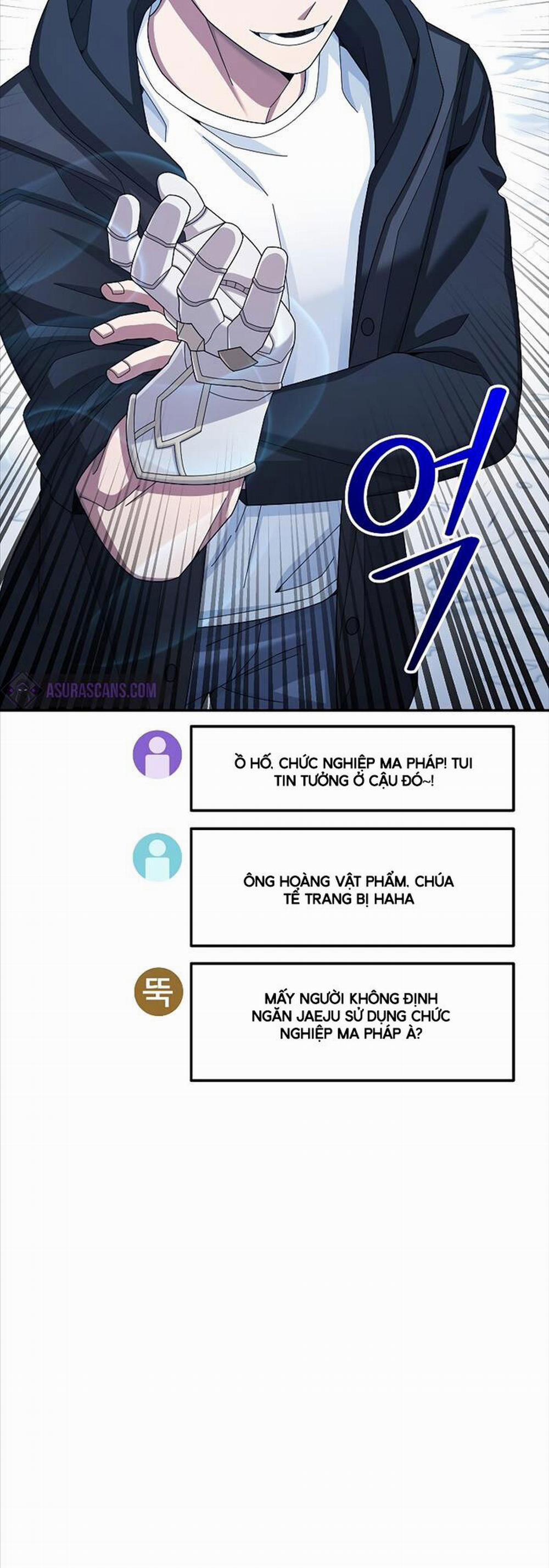 Người Mới Này Quá Mạnh 40 trang 17