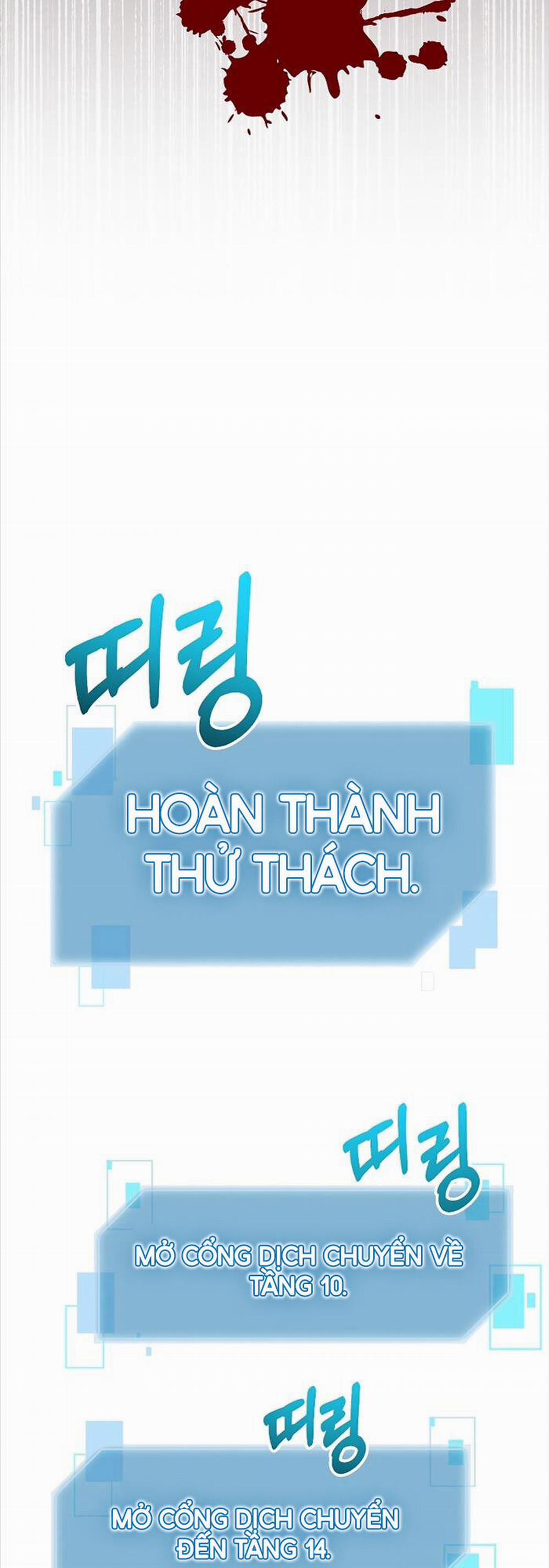 Người Mới Này Quá Mạnh 40 trang 44