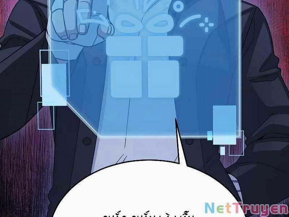 Người Mới Này Quá Mạnh 41 trang 236