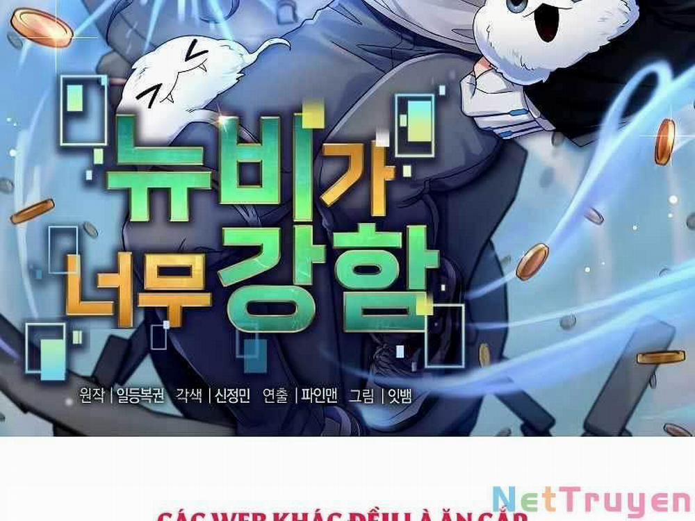 Người Mới Này Quá Mạnh 41 trang 56