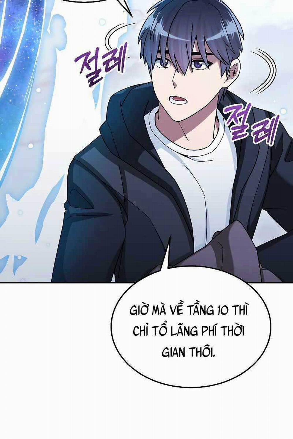 Người Mới Này Quá Mạnh 42 trang 20