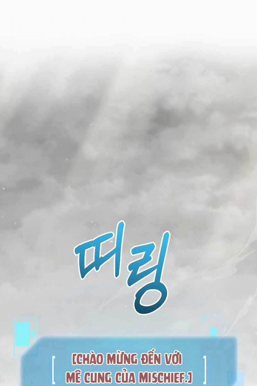 Người Mới Này Quá Mạnh 42 trang 26