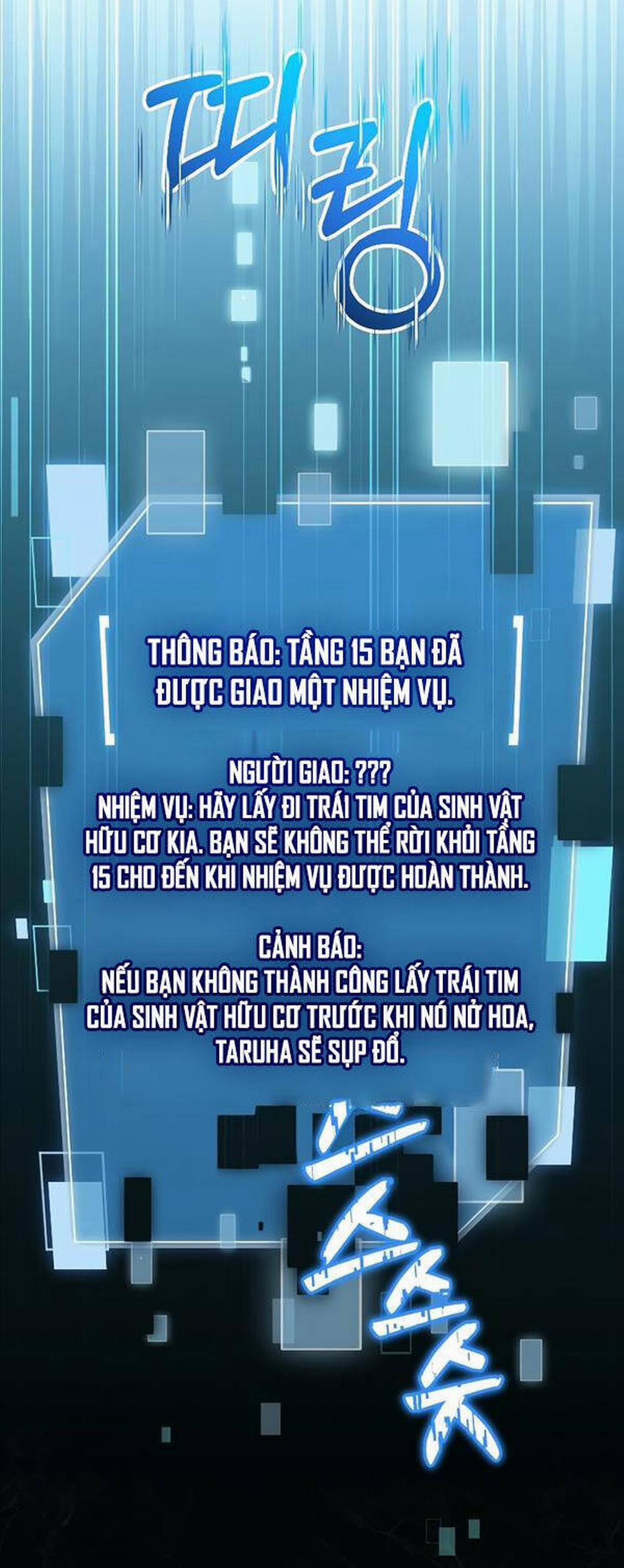 Người Mới Này Quá Mạnh 45 trang 59