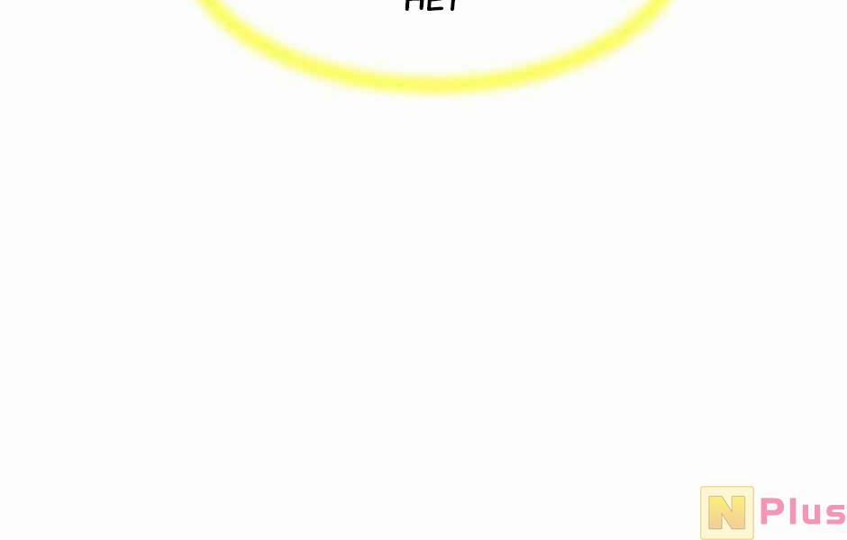 Người Nâng Cấp 100 trang 205