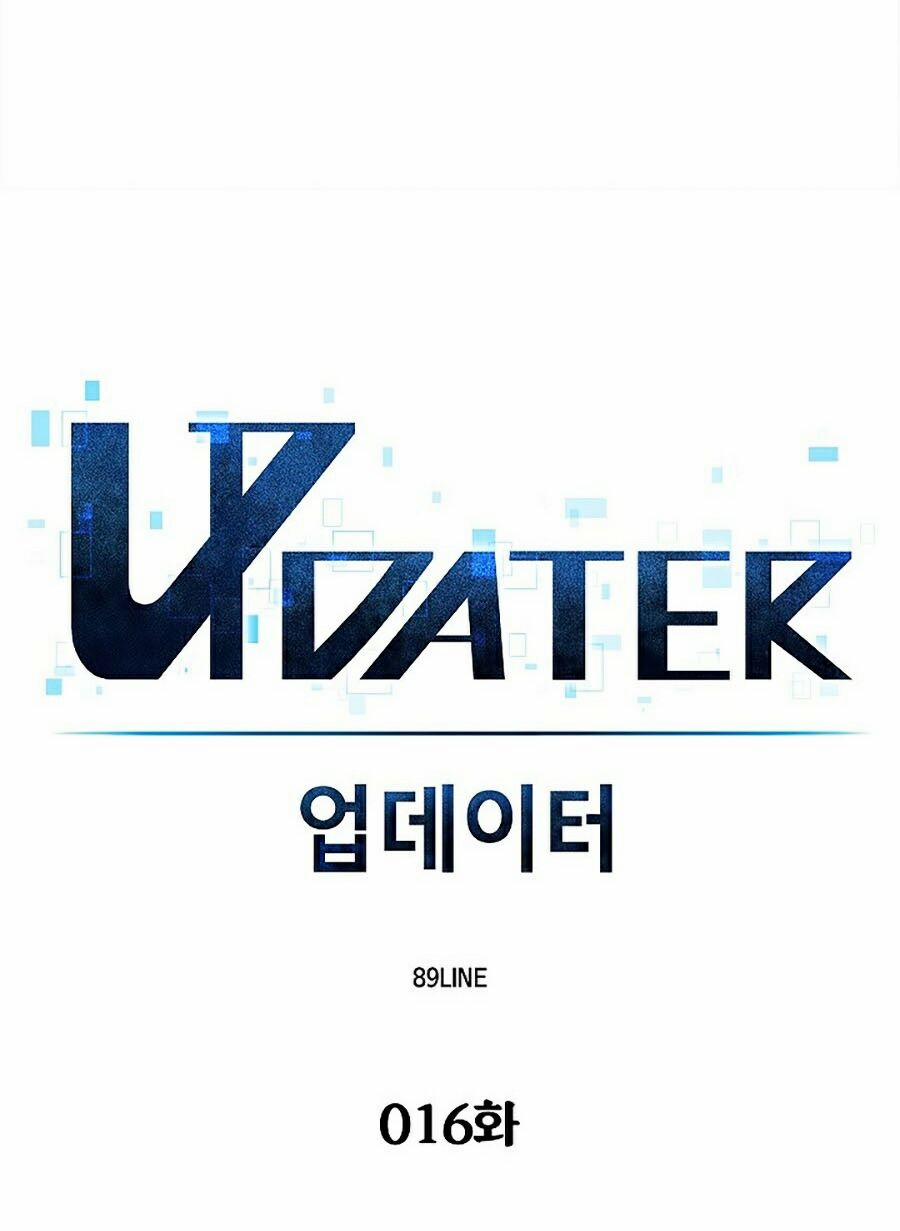 Người Nâng Cấp 16 trang 5