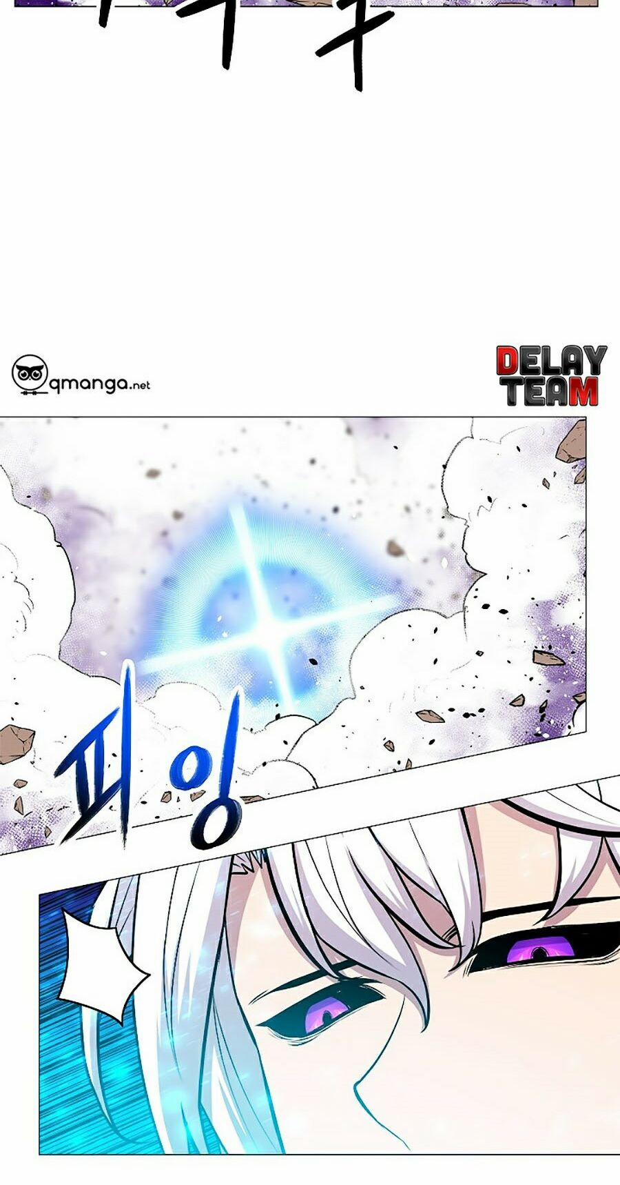 Người Nâng Cấp 17 trang 62