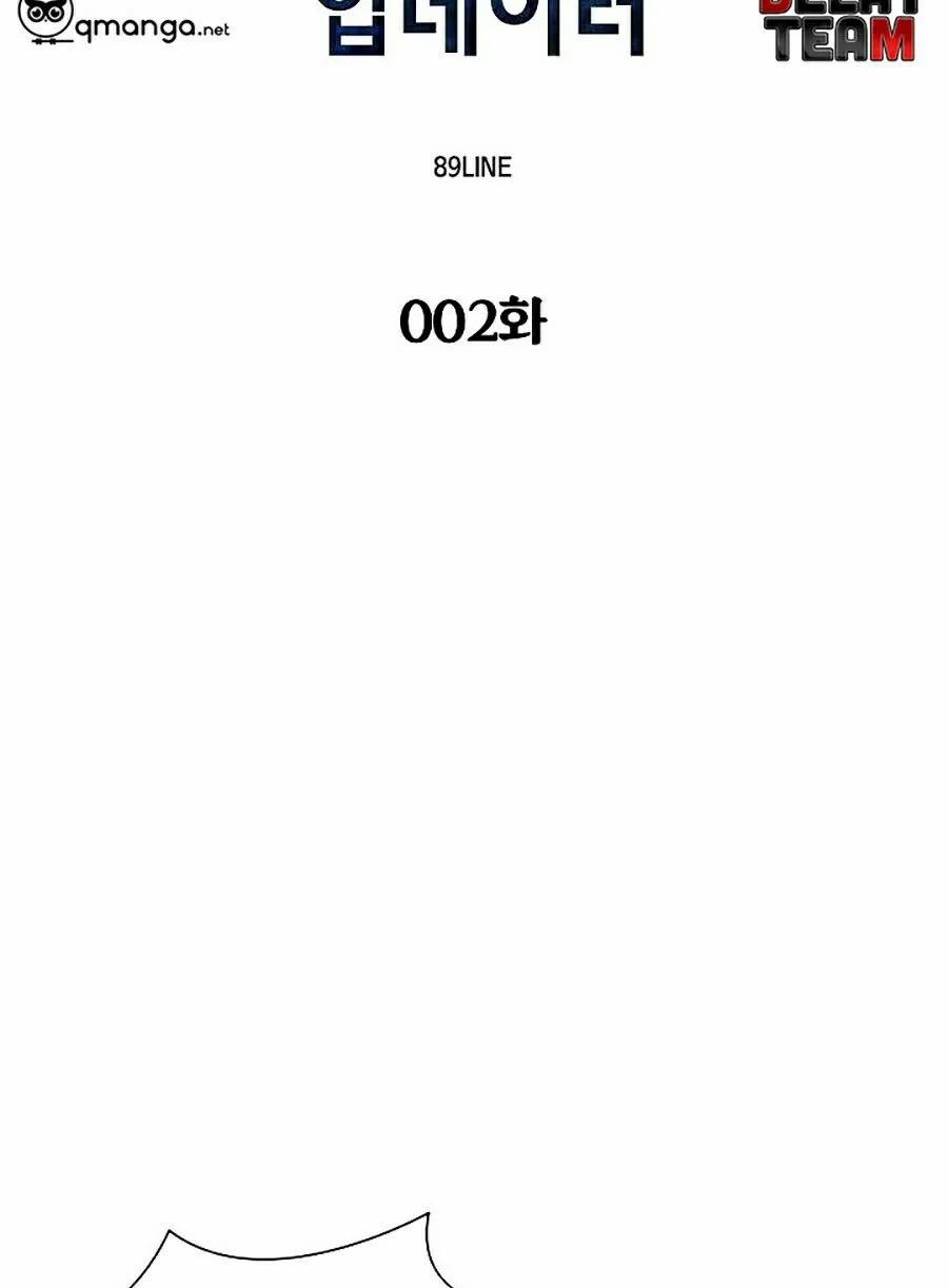 Người Nâng Cấp 2 trang 18