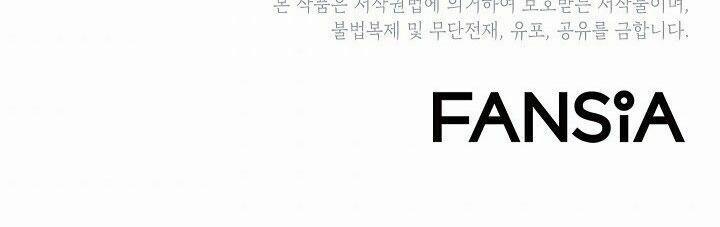 Người Nâng Cấp 22 trang 76