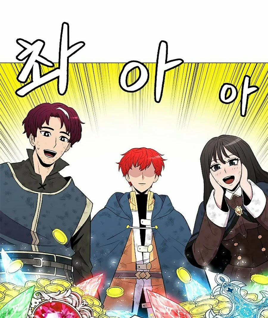 Người Nâng Cấp 23 trang 7