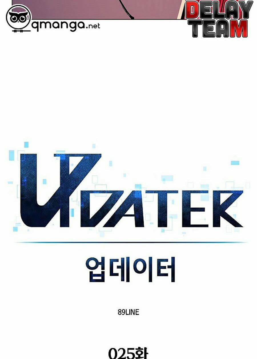 Người Nâng Cấp 25 trang 3