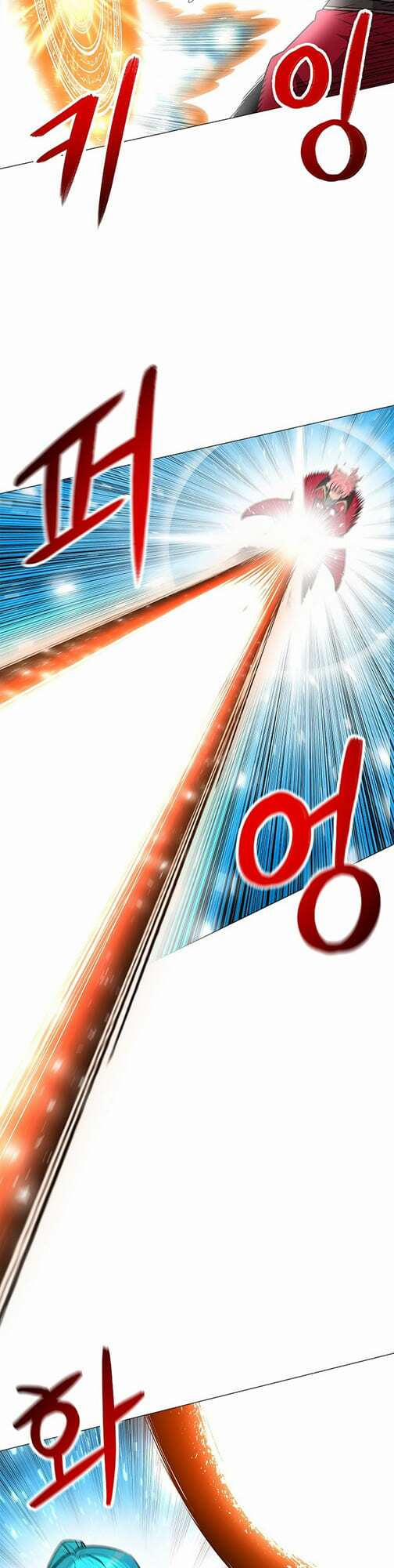 Người Nâng Cấp 26 trang 21