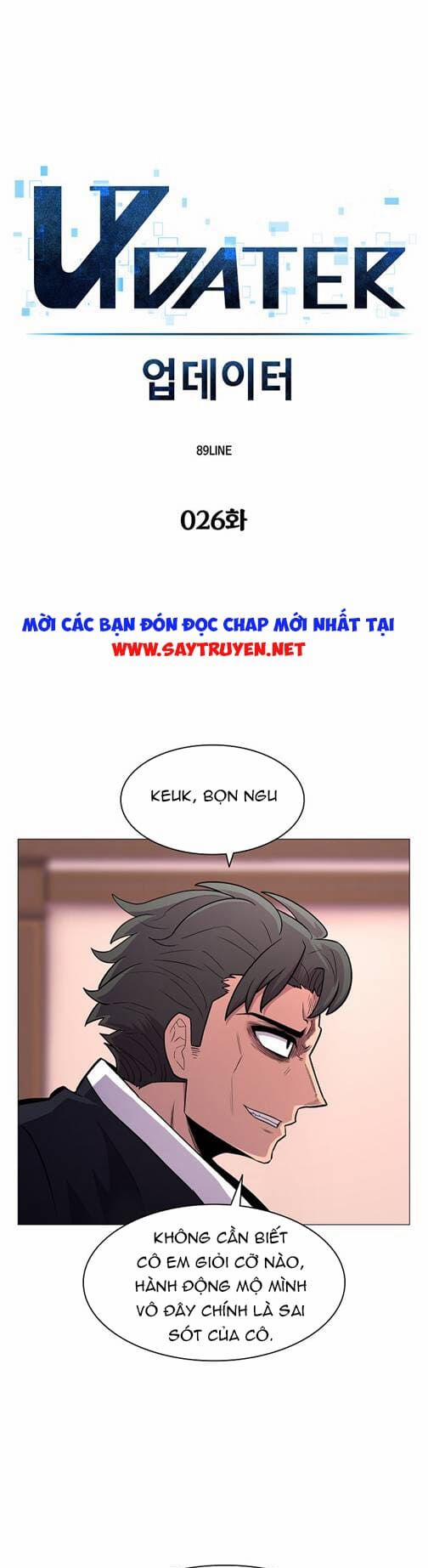 Người Nâng Cấp 26 trang 3