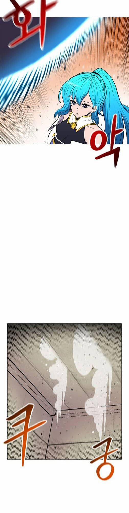 Người Nâng Cấp 26 trang 9