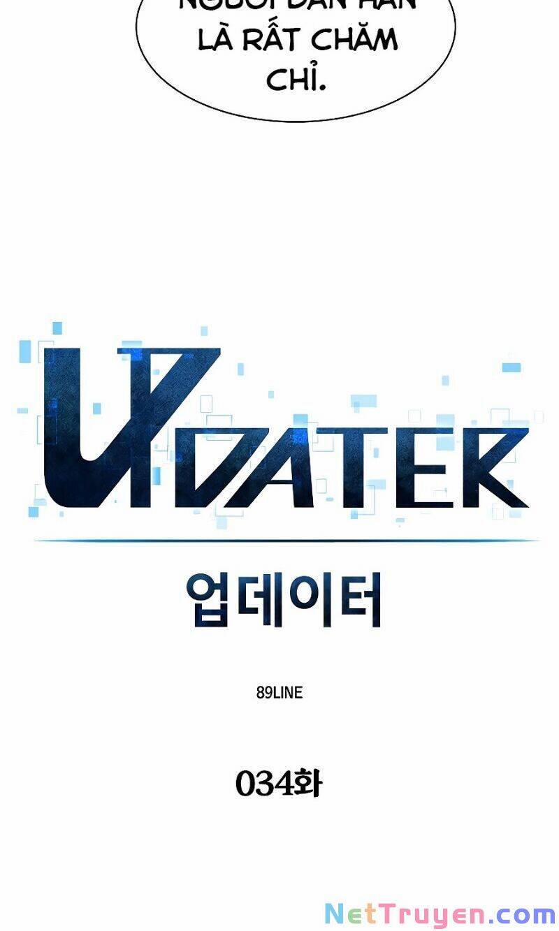 Người Nâng Cấp 34 trang 20
