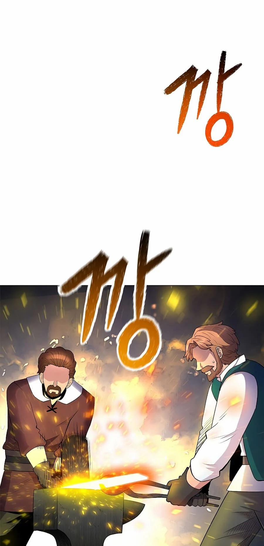 Người Nâng Cấp 35 trang 43