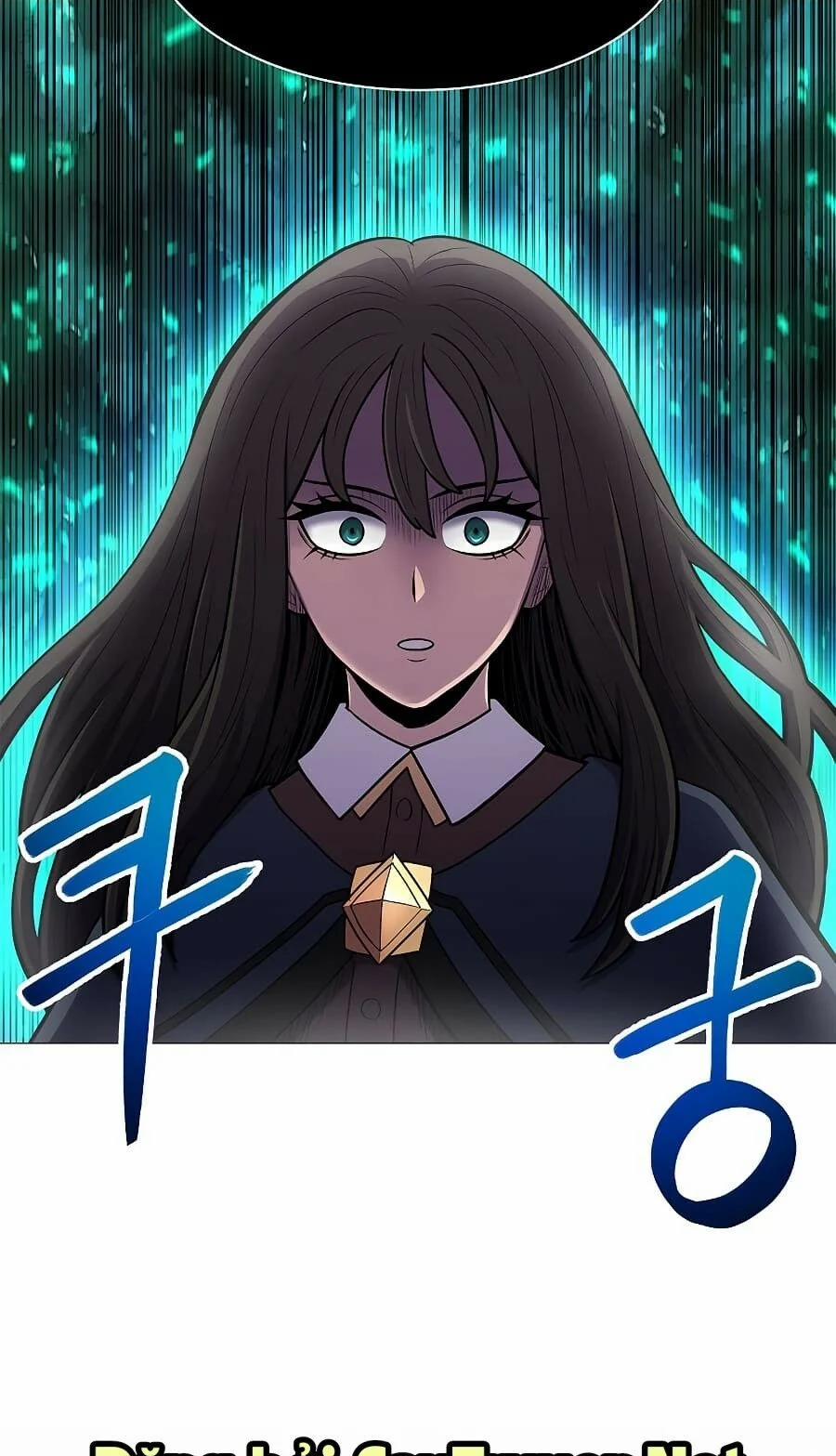 Người Nâng Cấp 35 trang 72