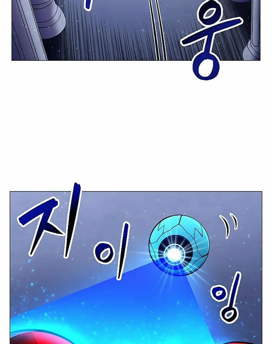 Người Nâng Cấp 4 trang 5