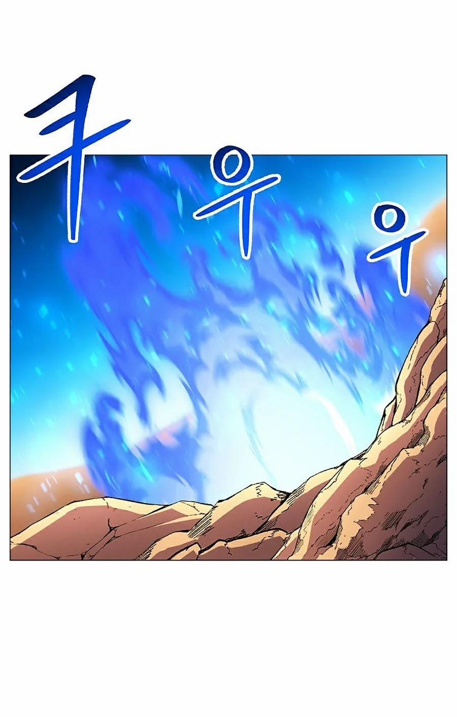 Người Nâng Cấp 40 trang 16