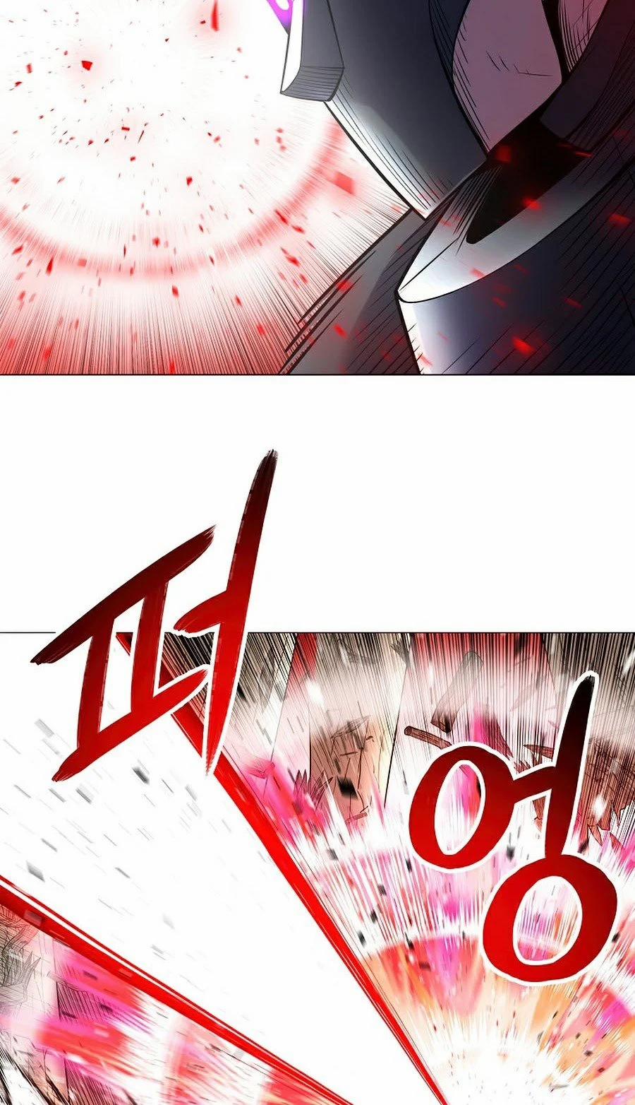 Người Nâng Cấp 44 trang 14