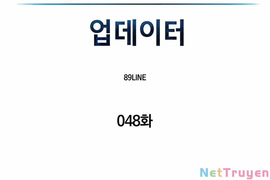 Người Nâng Cấp 48 trang 26