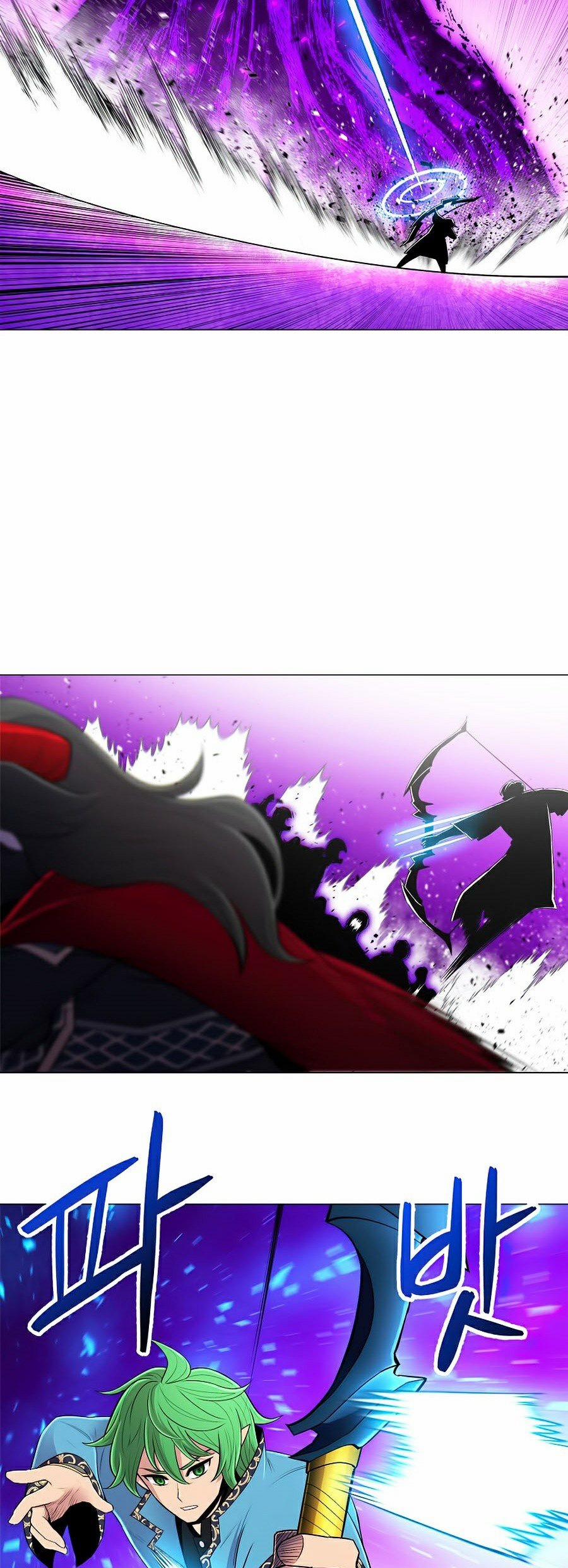 Người Nâng Cấp 51 trang 17