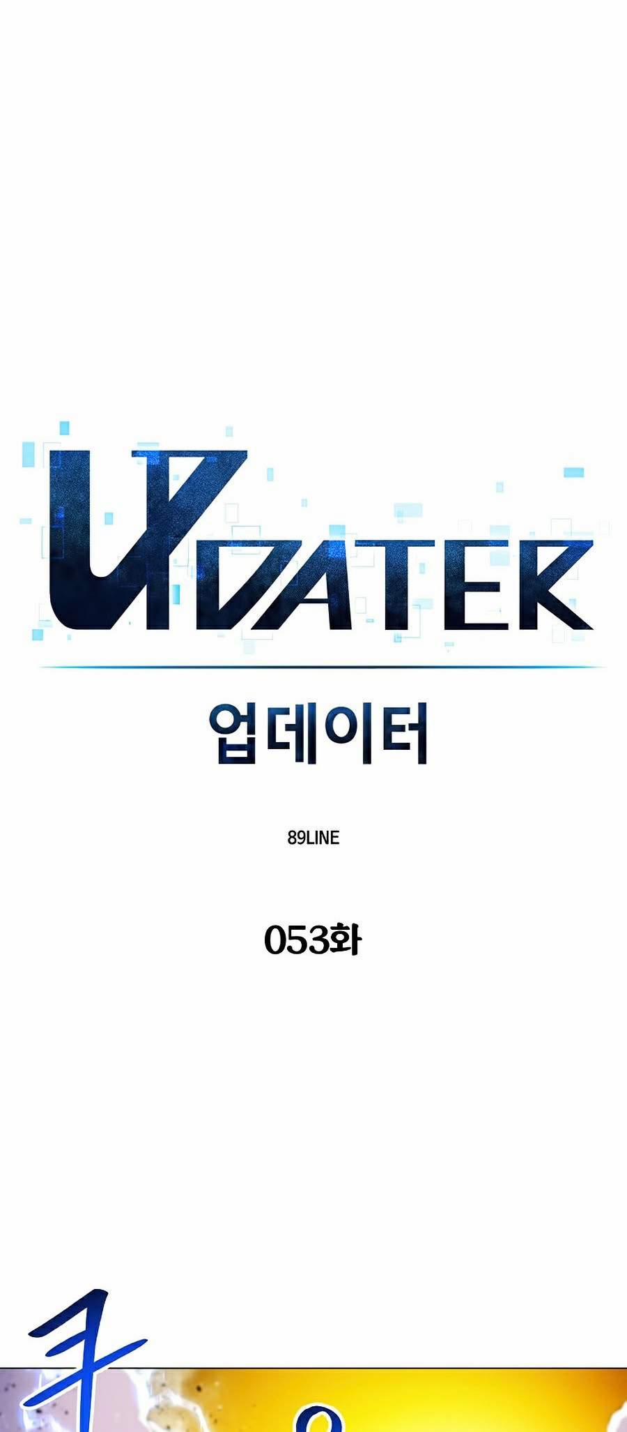 Người Nâng Cấp 53 trang 13