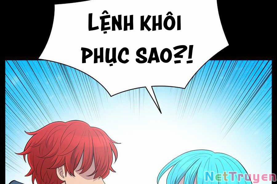 Người Nâng Cấp 56 trang 21