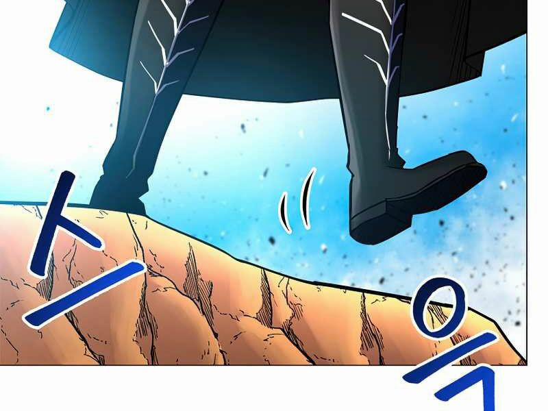 Người Nâng Cấp 59 trang 5