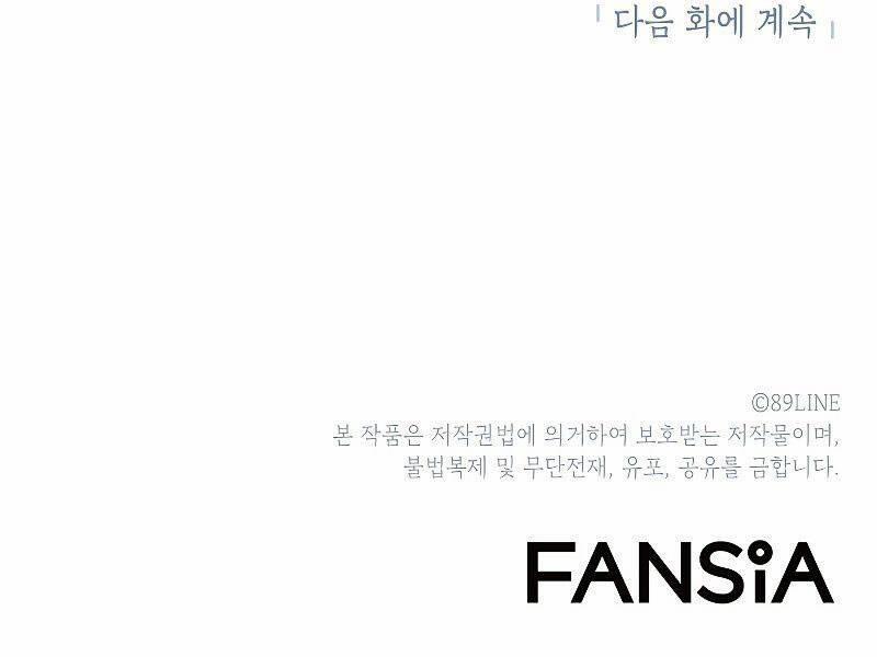 Người Nâng Cấp 62 trang 178