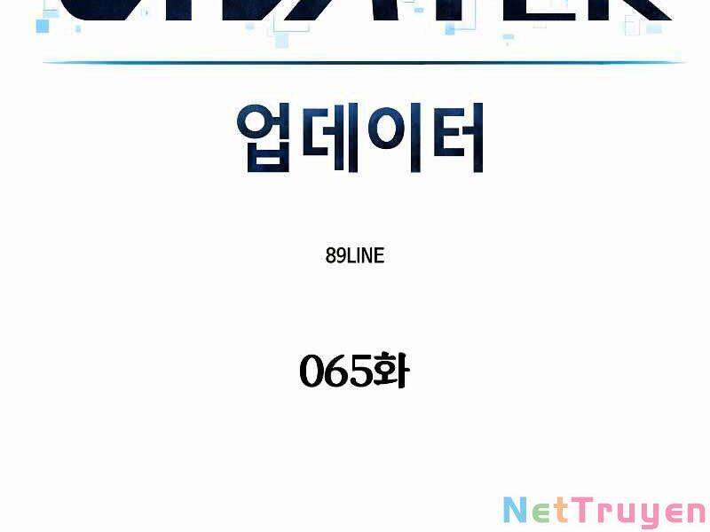 Người Nâng Cấp 65 trang 106