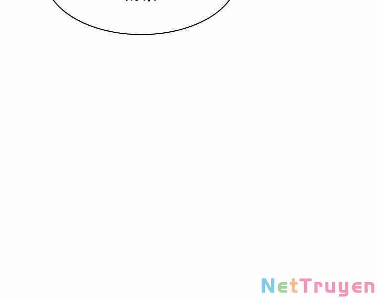 Người Nâng Cấp 73 trang 112