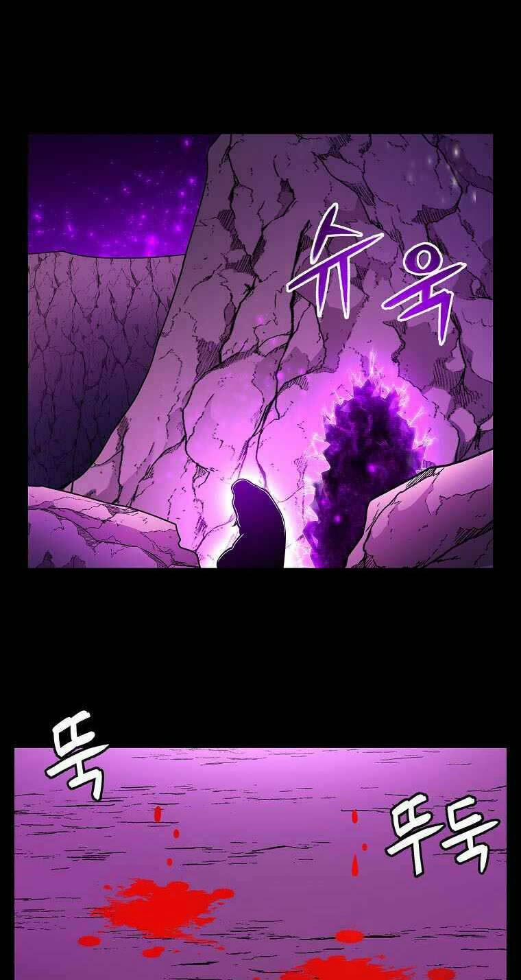 Người Nâng Cấp 74 trang 8