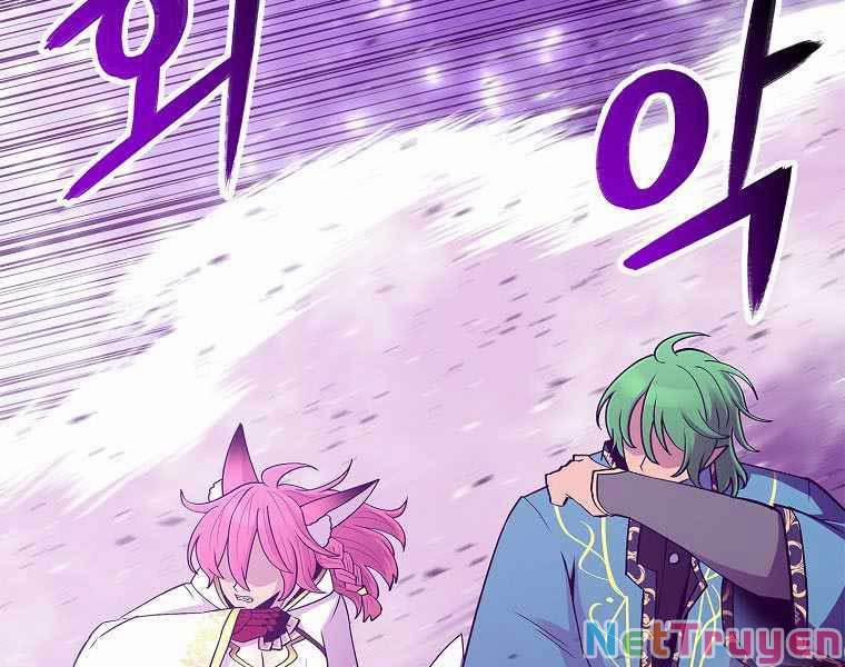 Người Nâng Cấp 76 trang 135