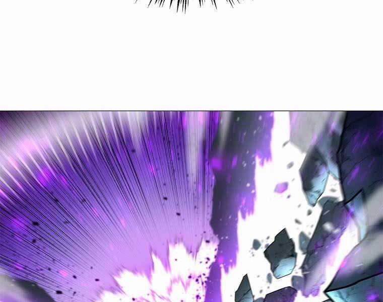 Người Nâng Cấp 77 trang 122