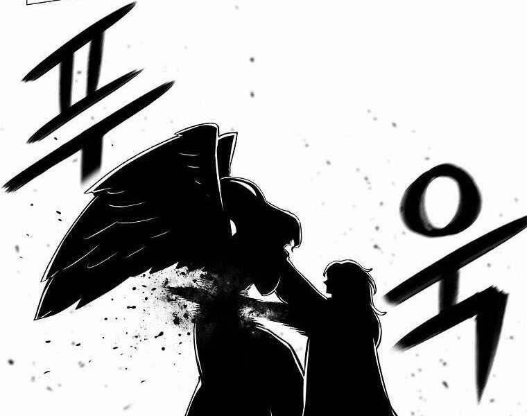 Người Nâng Cấp 77 trang 18