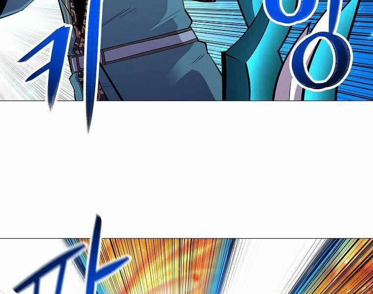 Người Nâng Cấp 77 trang 86