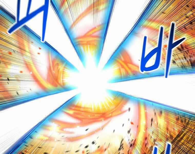 Người Nâng Cấp 77 trang 87