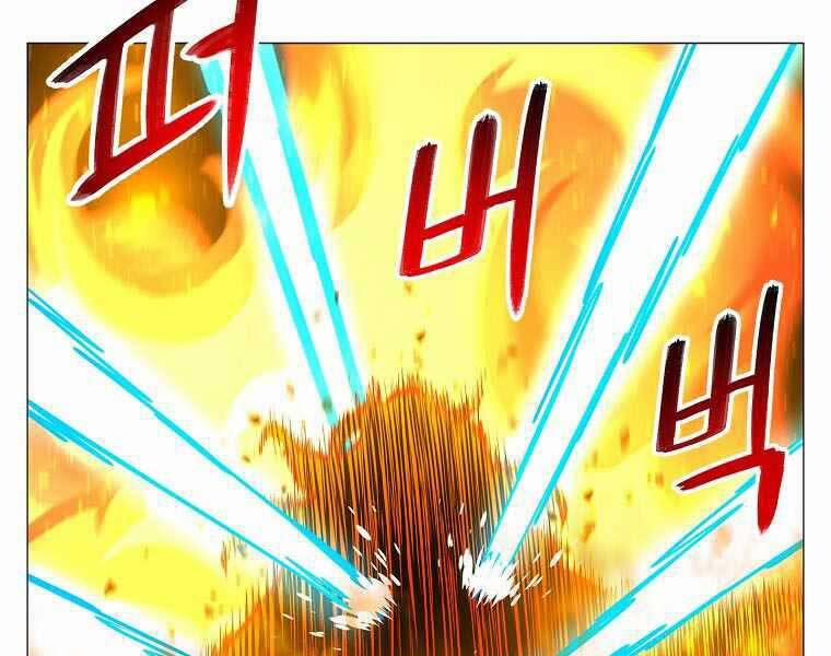 Người Nâng Cấp 77 trang 89