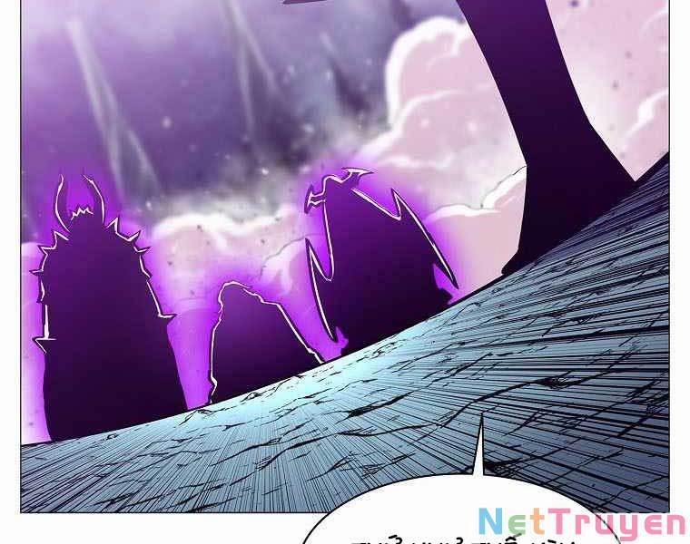 Người Nâng Cấp 78 trang 99