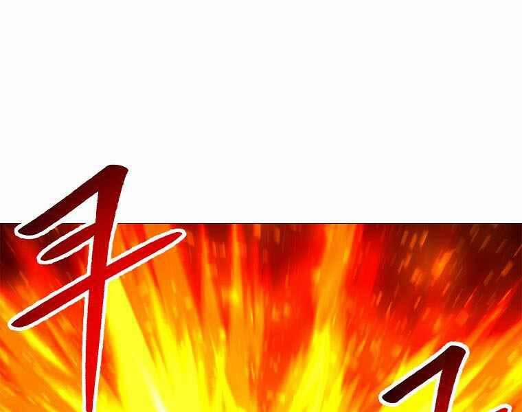 Người Nâng Cấp 79 trang 109