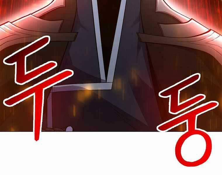 Người Nâng Cấp 79 trang 117