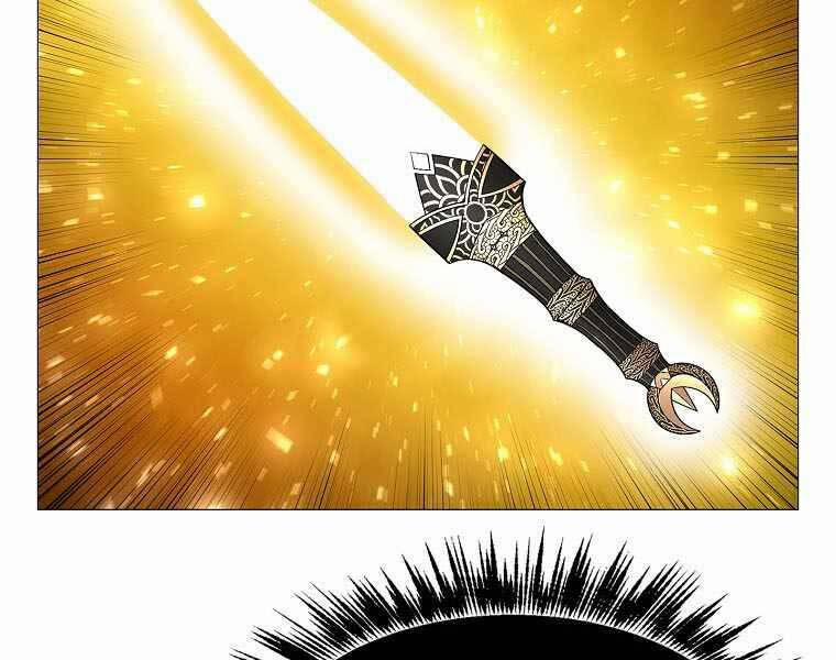 Người Nâng Cấp 79 trang 160