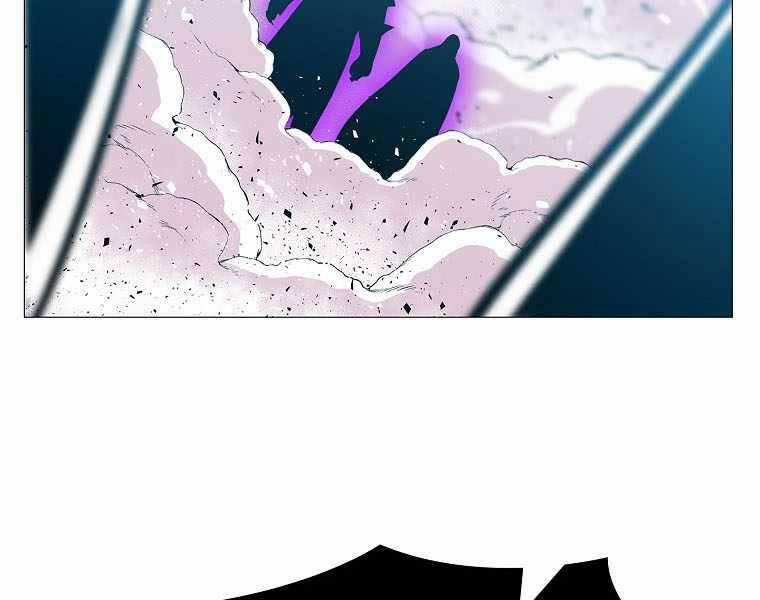 Người Nâng Cấp 79 trang 172