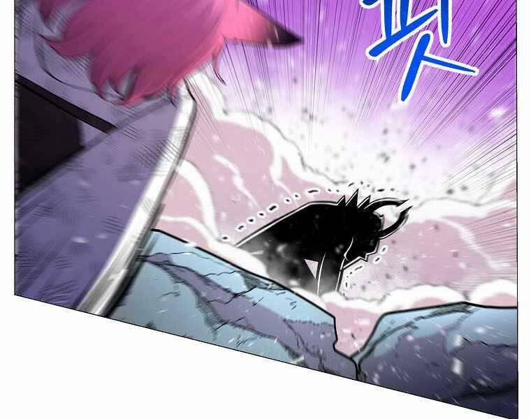 Người Nâng Cấp 79 trang 47