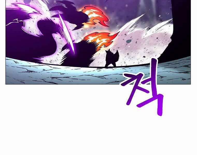 Người Nâng Cấp 79 trang 57