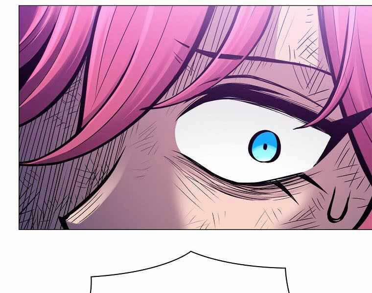 Người Nâng Cấp 79 trang 58